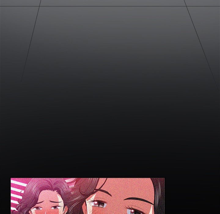 My High School Bully - Chapter 105 135