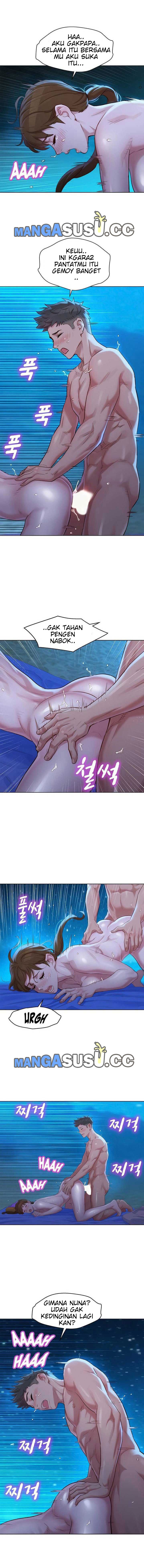 Sister Neighbor - Chapter 105 6