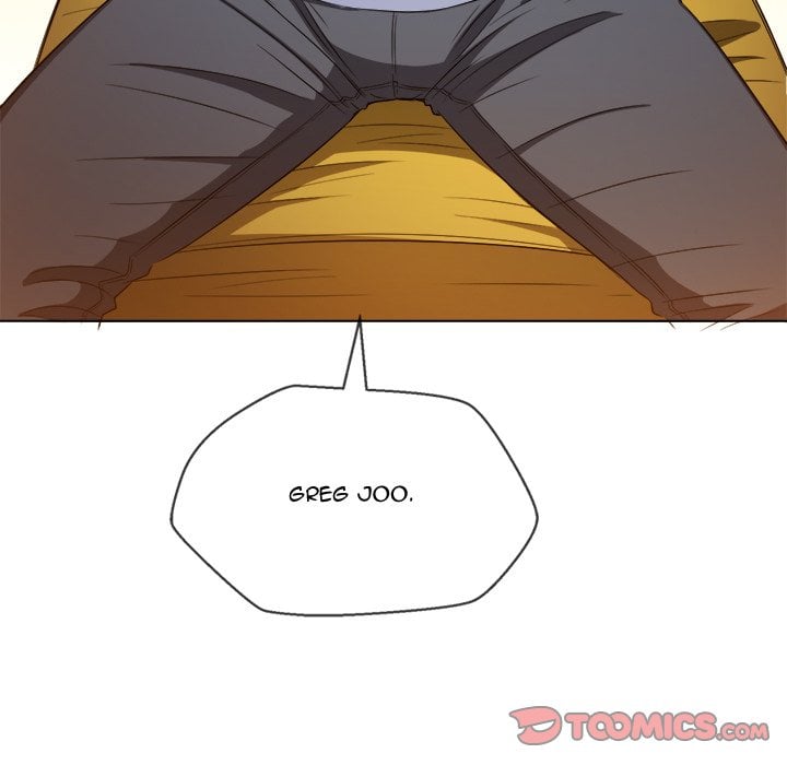 My High School Bully - Chapter 105 83