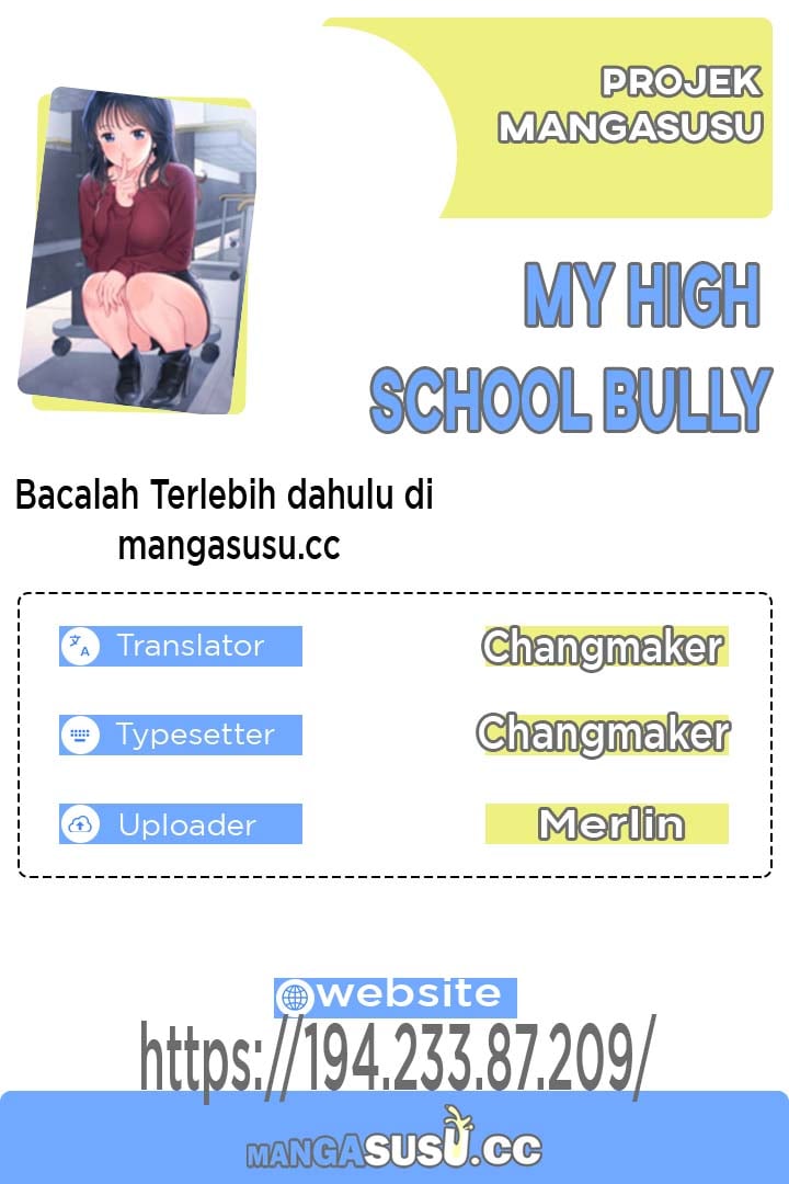 My High School Bully - Chapter 105 1