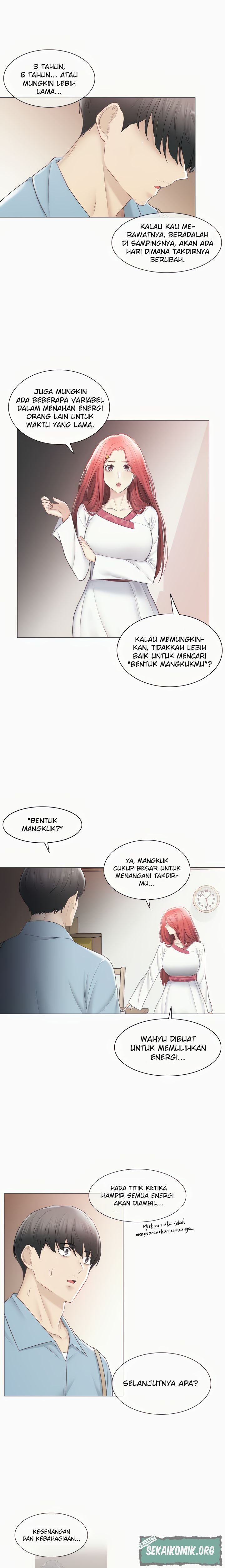 Touch to Unlock - Chapter 105 21