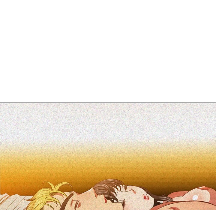 My High School Bully - Chapter 105 76