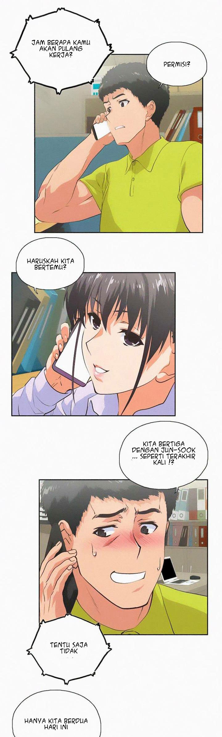 Up and Down (Edge Edge) - Chapter 33 14