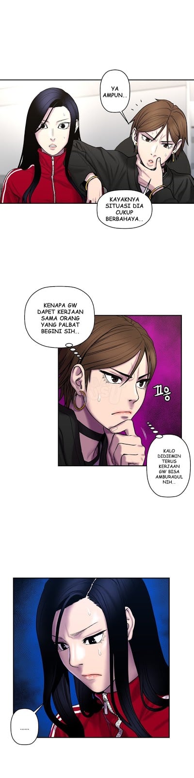 Ghost Love - Chapter 33 11