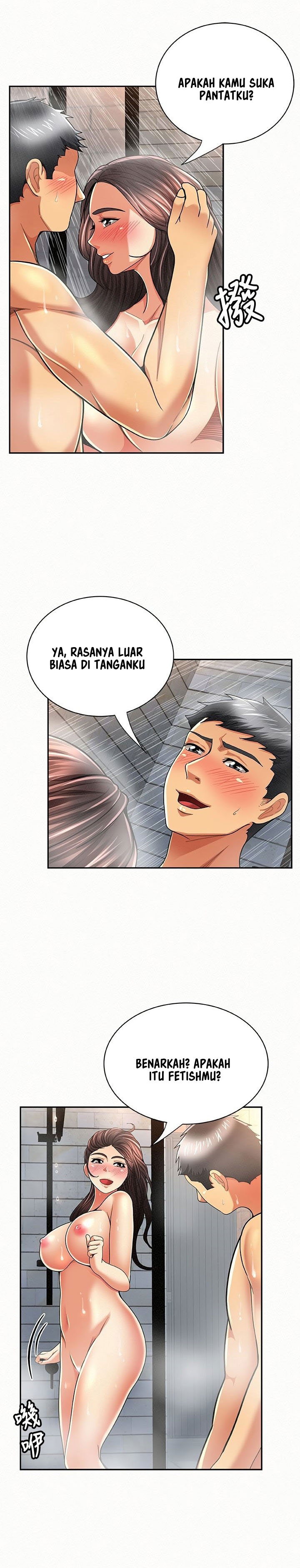 Reporting For Duty Ma&#8217;Am - Chapter 33 8
