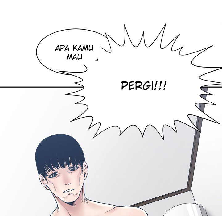 Salamander - Chapter 33 90