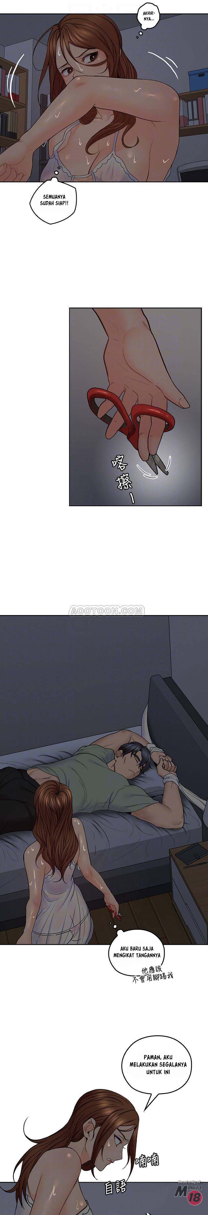 As If Daughter - Chapter 33 6