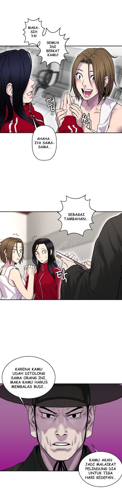 Ghost Love - Chapter 33 23
