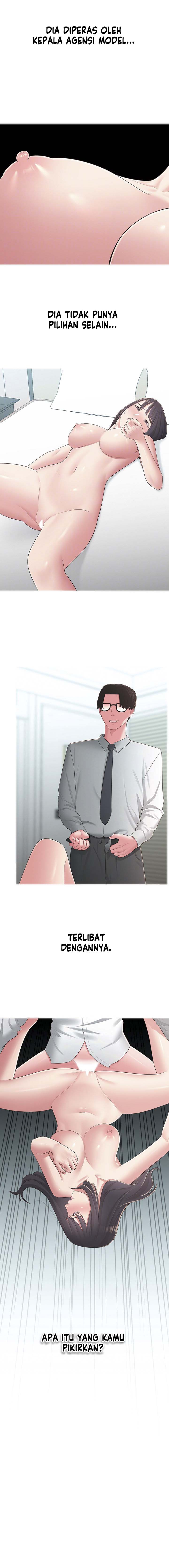 A Knowing Sister - Chapter 33 4