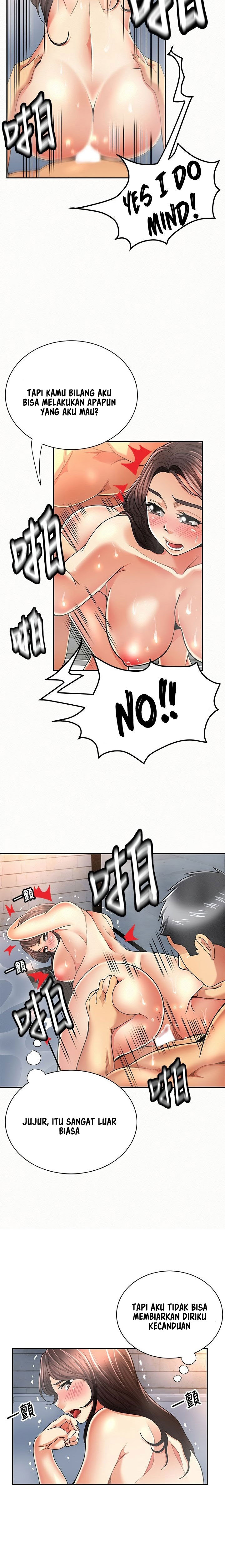 Reporting For Duty Ma&#8217;Am - Chapter 33 18