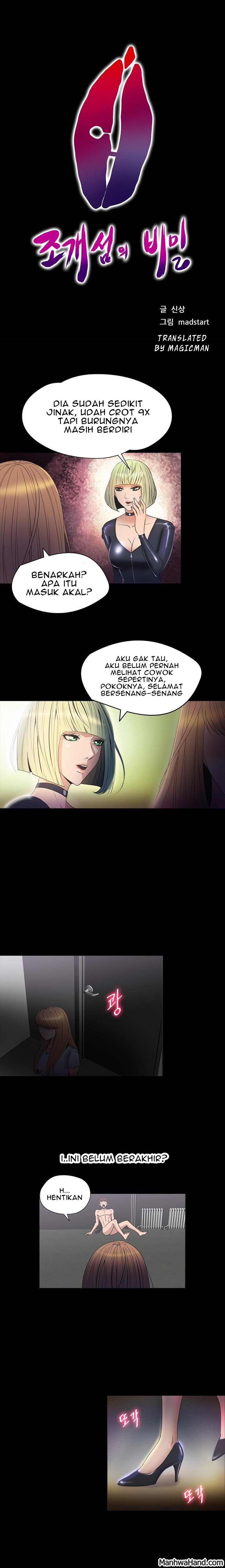 Secret Island - Chapter 33 1 Secret Island - Chapter 33 1