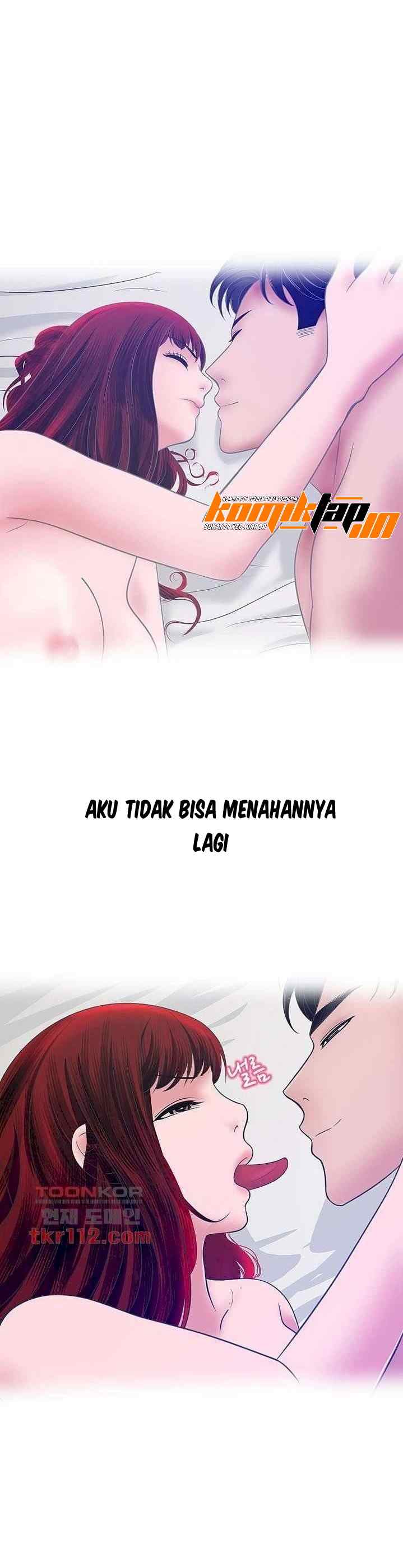A Vulgar Wife - Chapter 33 22