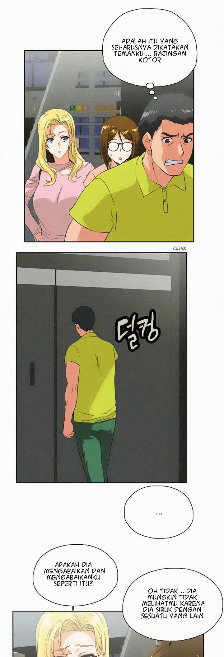 Up and Down (Edge Edge) - Chapter 33 26