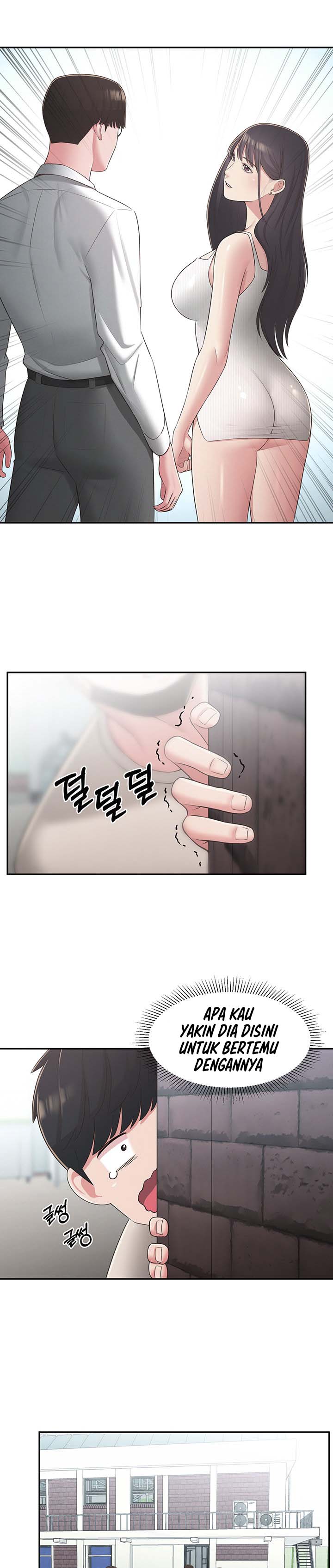 A Knowing Sister - Chapter 33 10