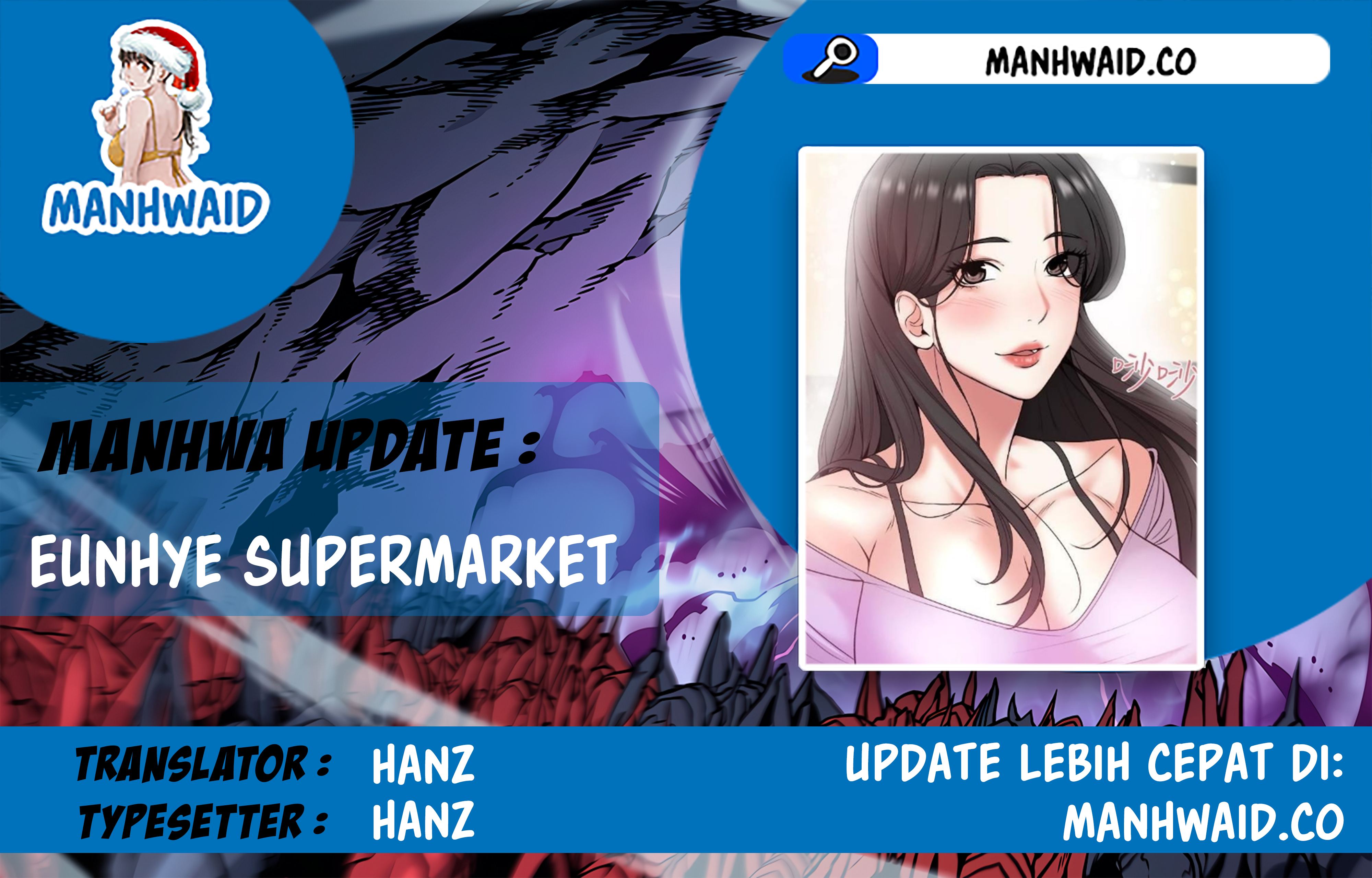 Eunhye Supermarket - Chapter 33 1
