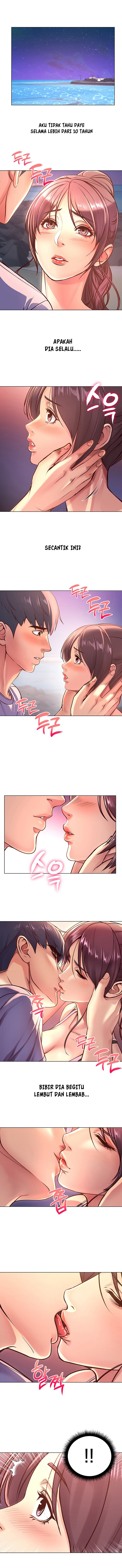 Eunhye Supermarket - Chapter 33 7