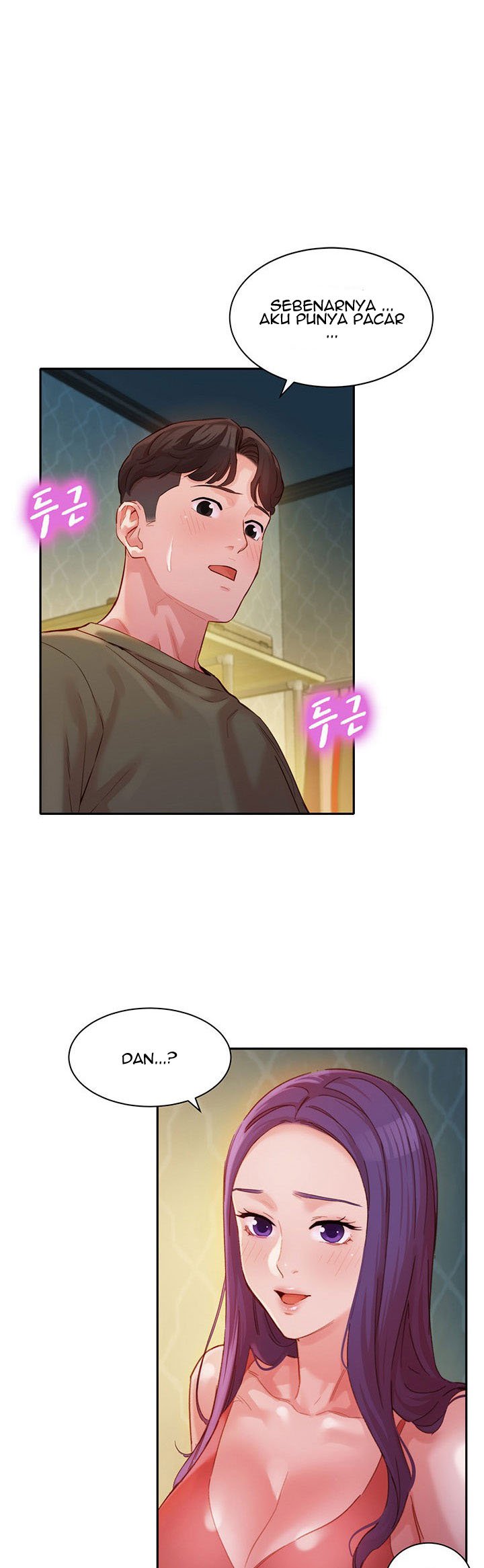 Stargram Goddess - Chapter 33 3 Stargram Goddess - Chapter 33 3