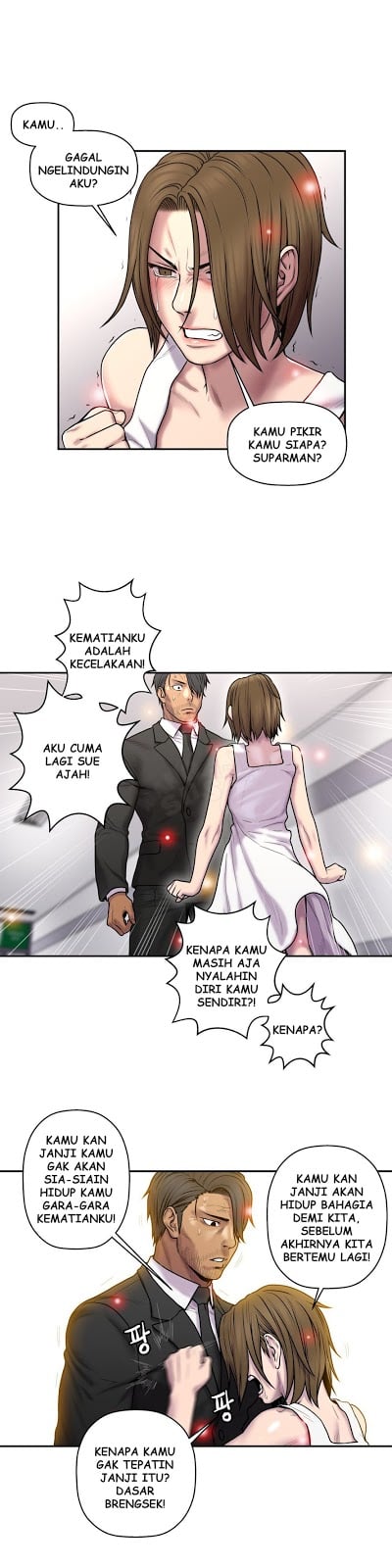 Ghost Love - Chapter 33 15