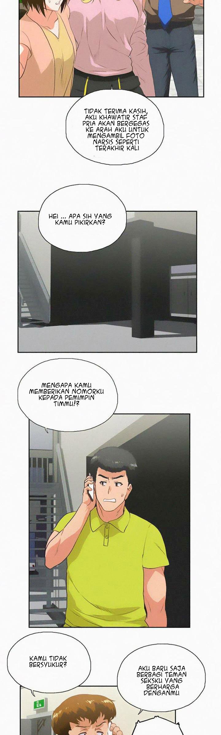 Up and Down (Edge Edge) - Chapter 33 21
