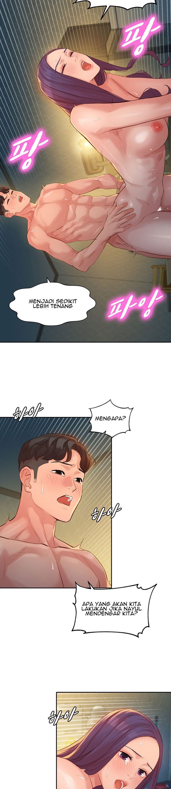 Stargram Goddess - Chapter 33 32 Stargram Goddess - Chapter 33 32