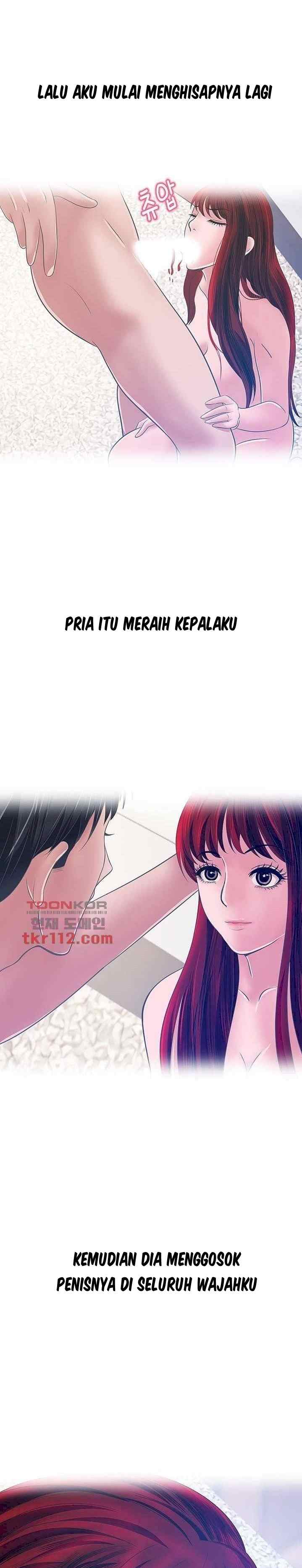 A Vulgar Wife - Chapter 33 6
