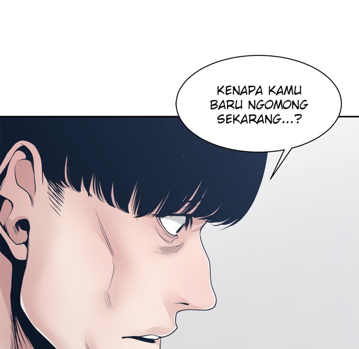 Salamander - Chapter 33 96