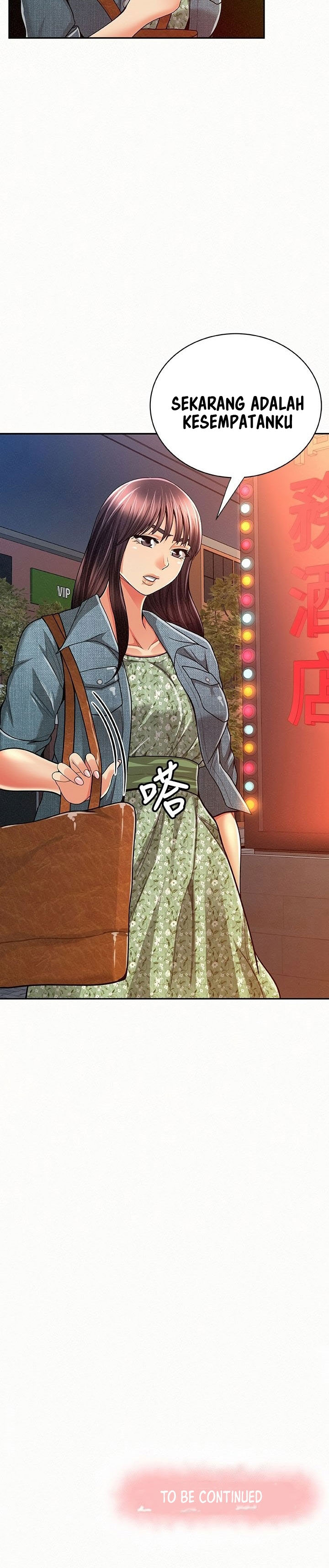 Reporting For Duty Ma&#8217;Am - Chapter 33 20