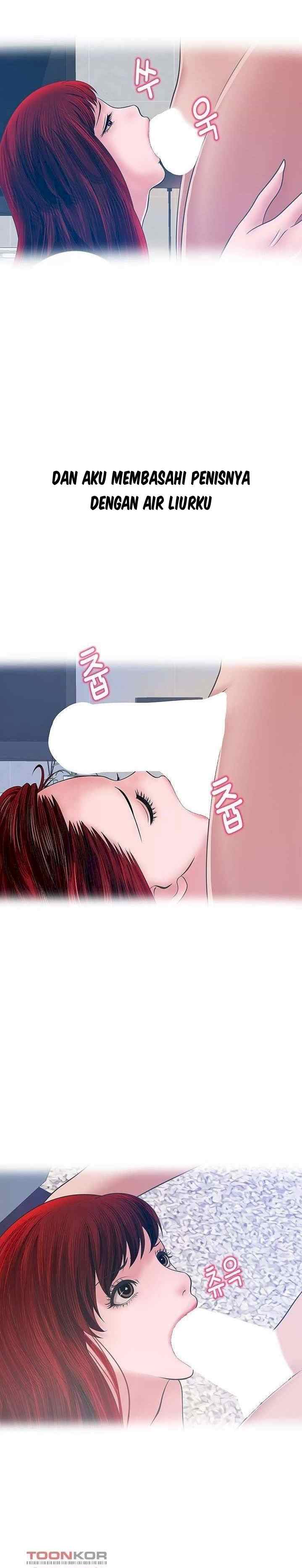 A Vulgar Wife - Chapter 33 4