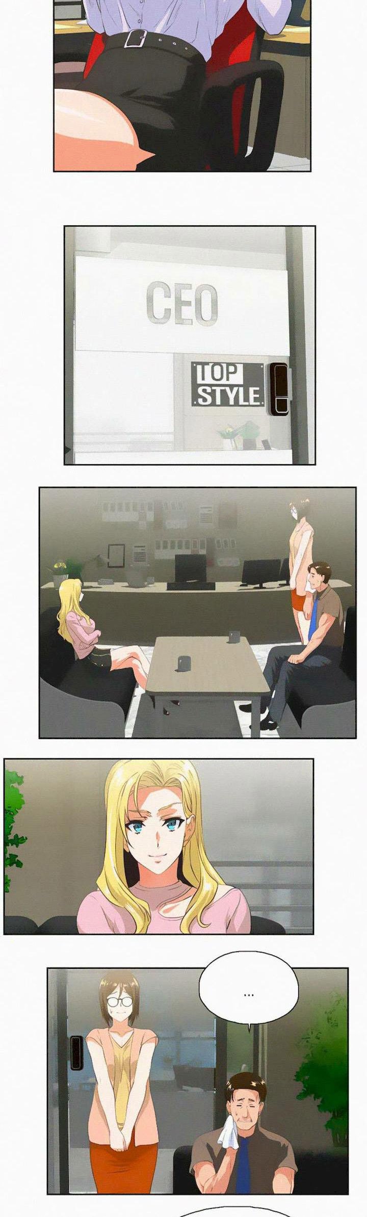 Up and Down (Edge Edge) - Chapter 33 17