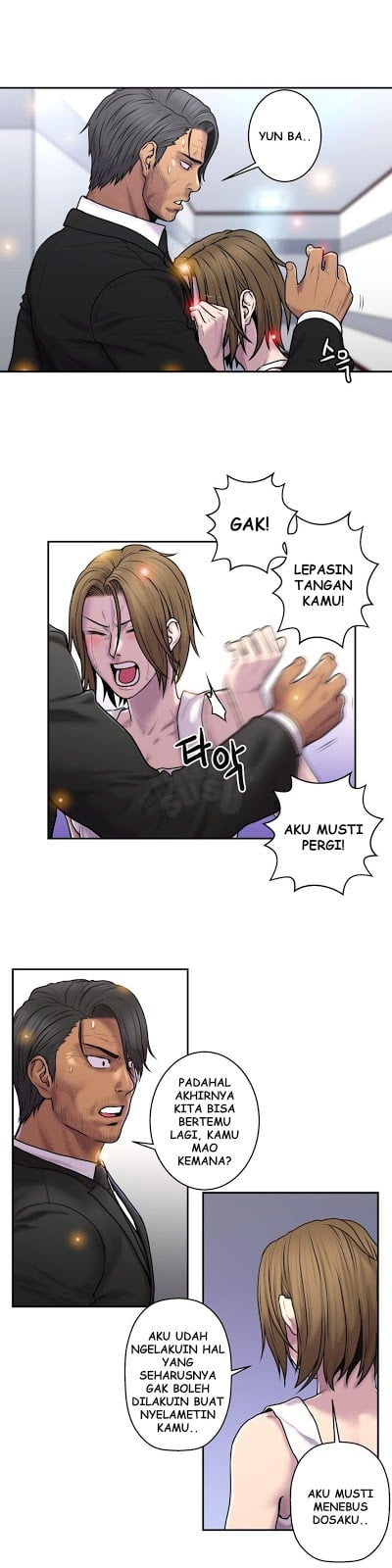 Ghost Love - Chapter 33 16