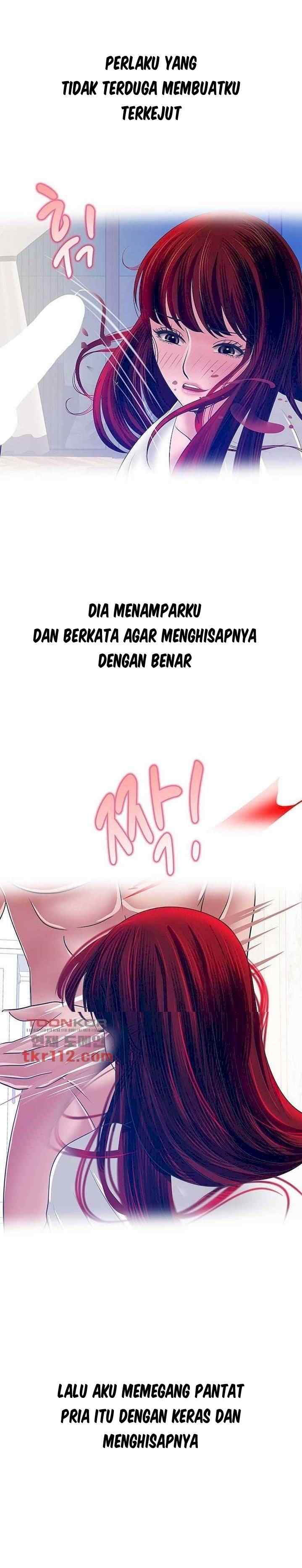 A Vulgar Wife - Chapter 33 3
