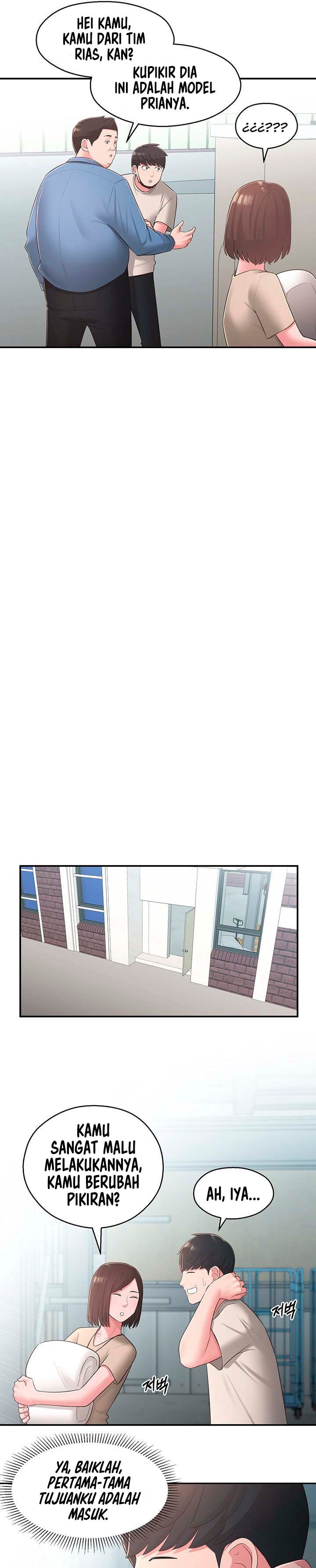 A Knowing Sister - Chapter 33 13