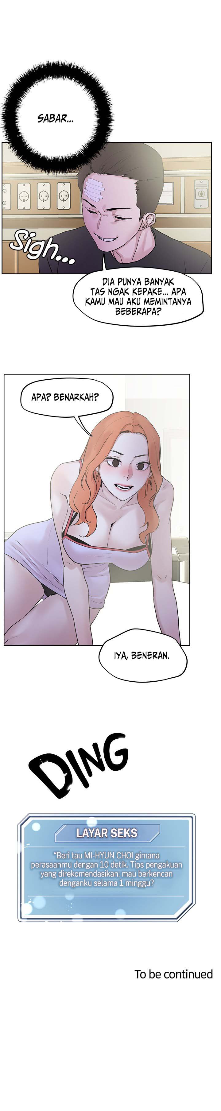 The Emperor of The Night - Chapter 33 9