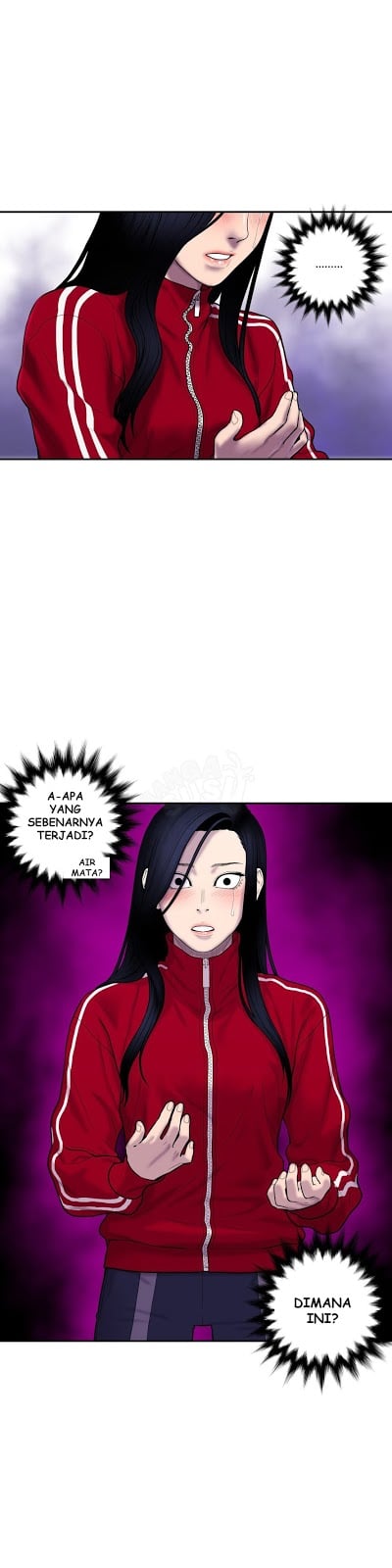 Ghost Love - Chapter 33 2