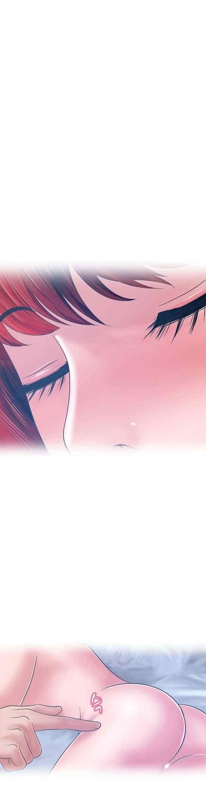 A Vulgar Wife - Chapter 33 16