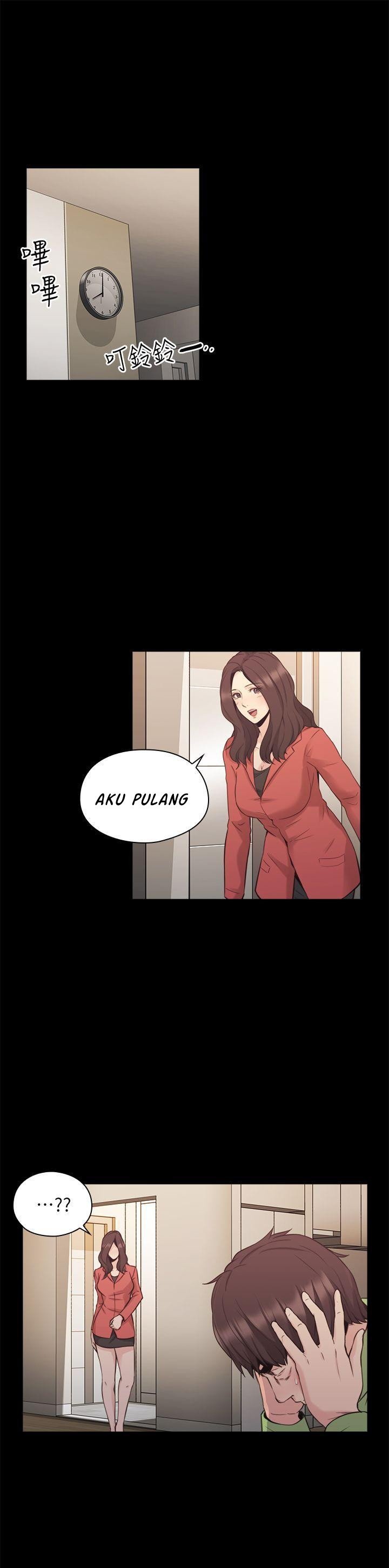 Teacher, Long Time No See - Chapter 33 14