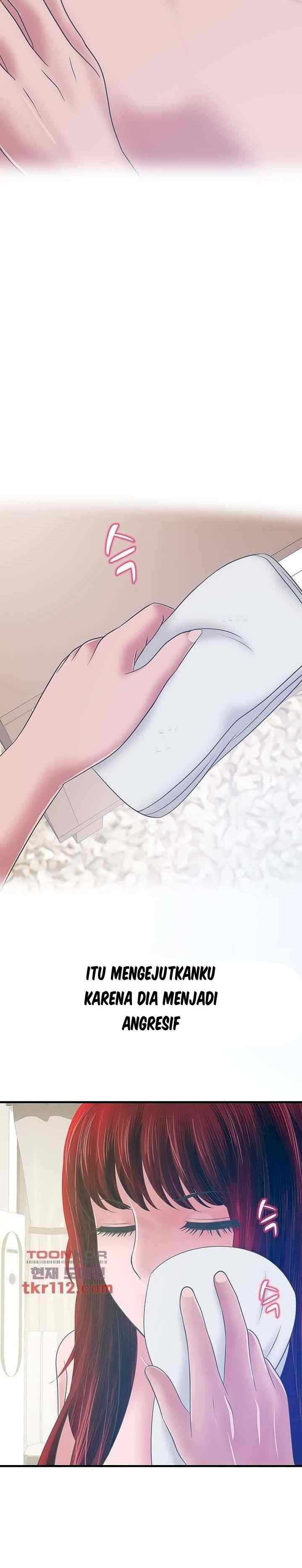 A Vulgar Wife - Chapter 33 8