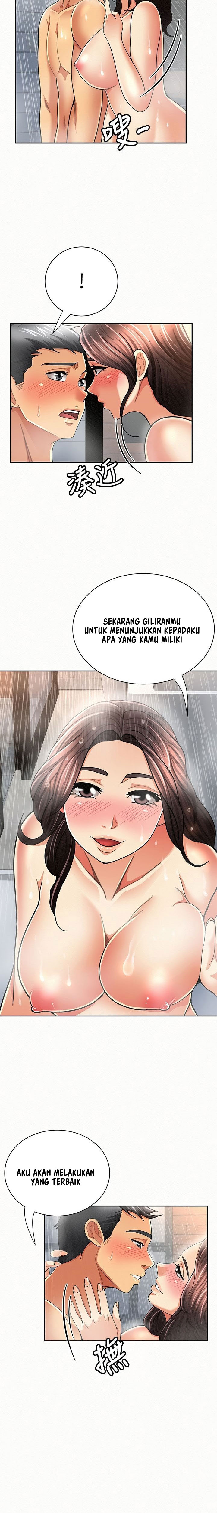 Reporting For Duty Ma&#8217;Am - Chapter 33 6