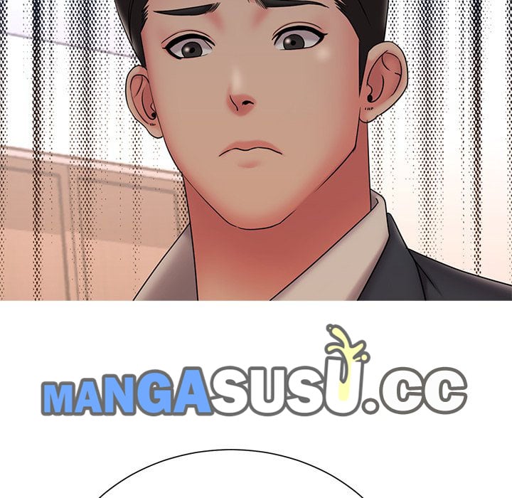 Dumped - Chapter 33 81