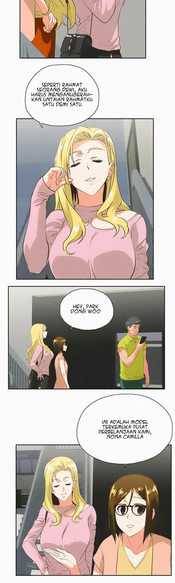 Up and Down (Edge Edge) - Chapter 33 25