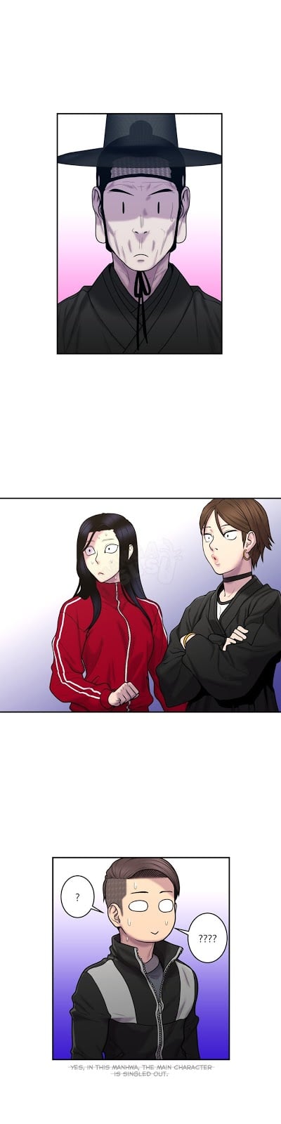 Ghost Love - Chapter 33 14