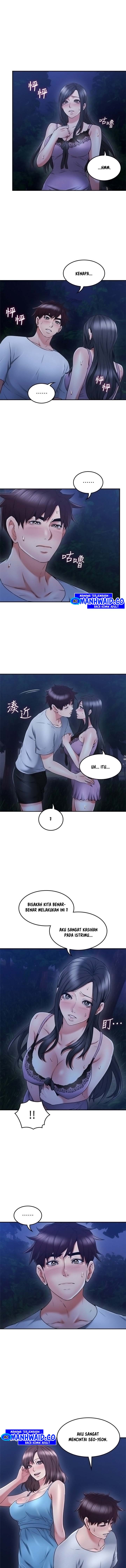 Soothe Me - Chapter 33 3