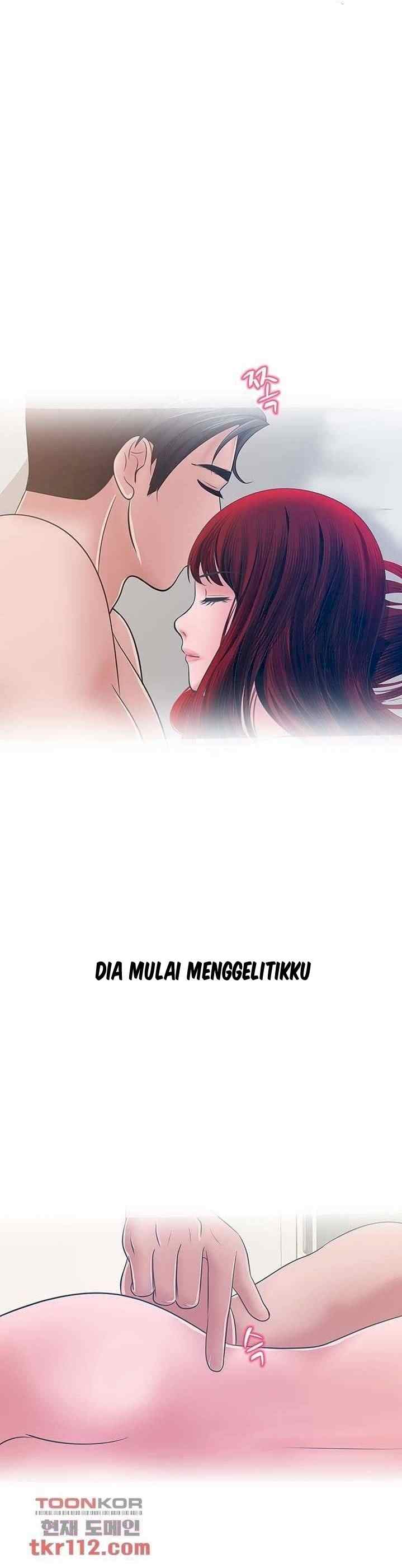 A Vulgar Wife - Chapter 33 15