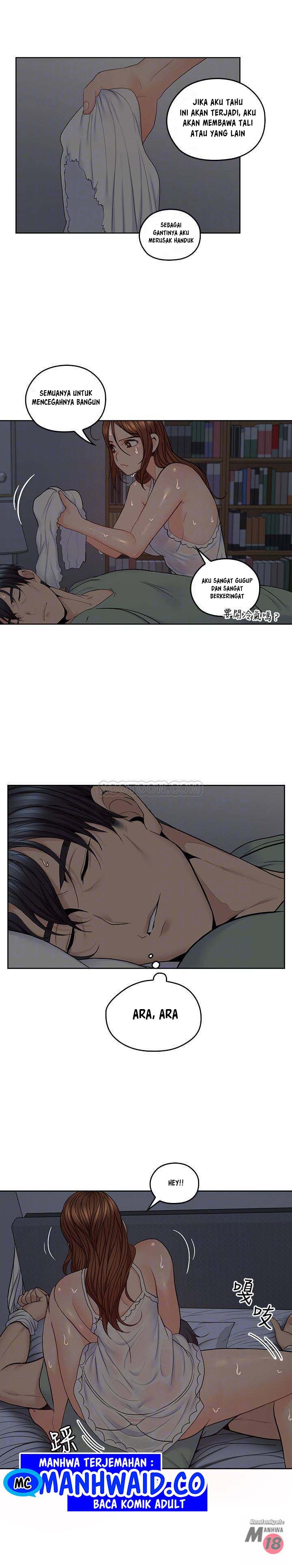 As If Daughter - Chapter 33 4