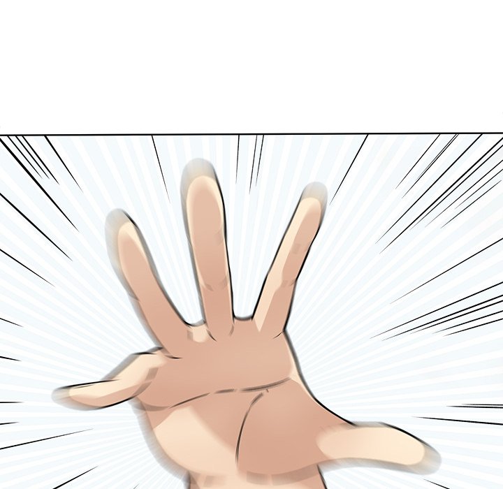 The Ark Is Me - Chapter 33 107 The Ark Is Me - Chapter 33 107