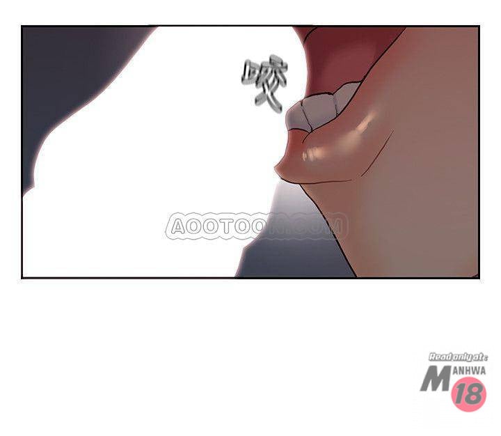 As If Daughter - Chapter 33 18