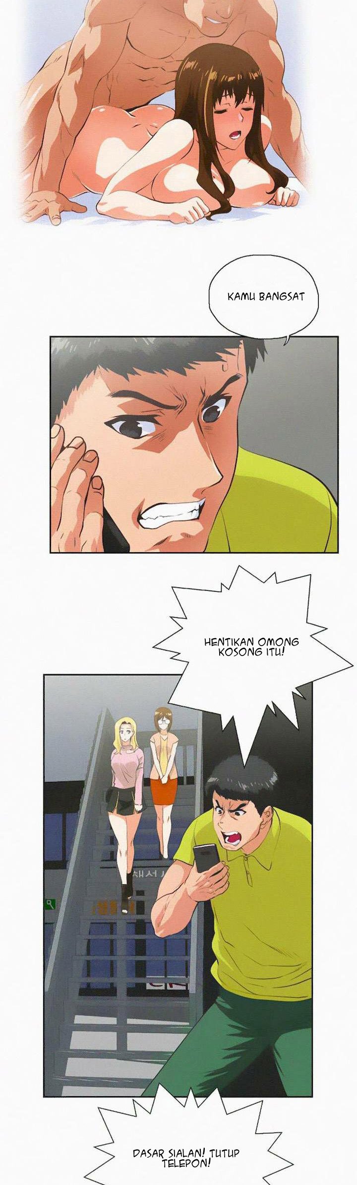 Up and Down (Edge Edge) - Chapter 33 23