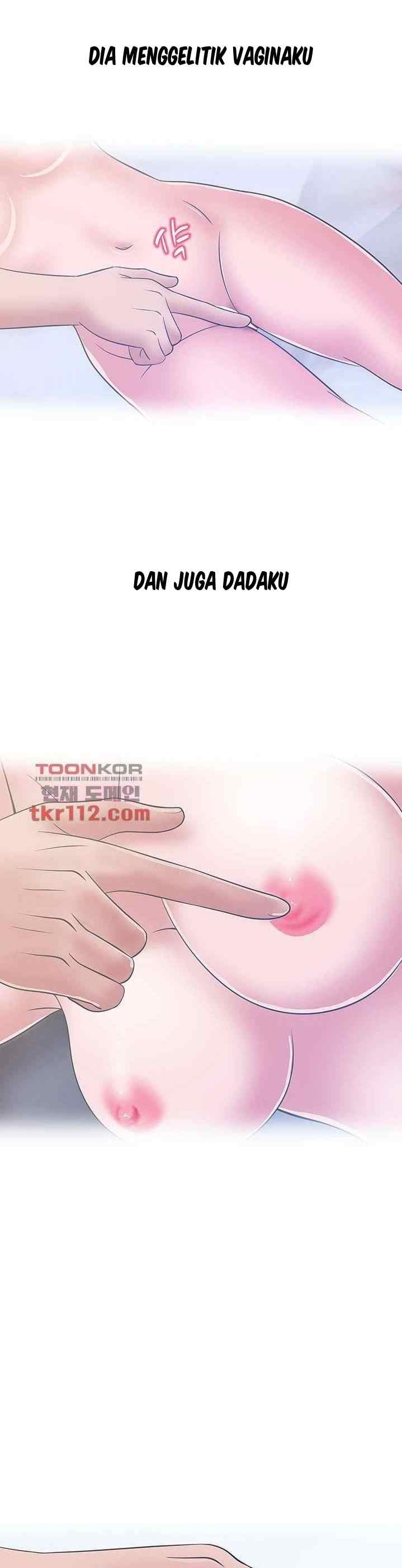 A Vulgar Wife - Chapter 33 17