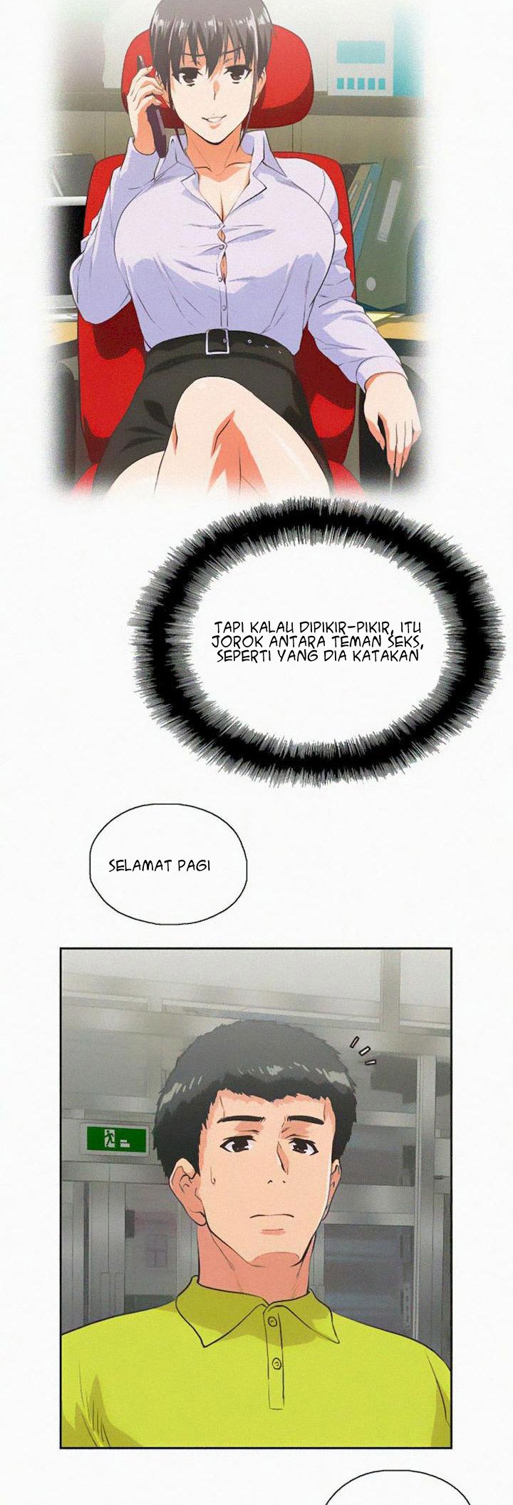 Up and Down (Edge Edge) - Chapter 33 30