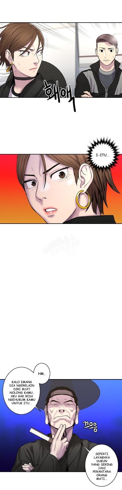 Ghost Love - Chapter 33 21